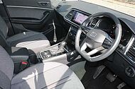 SEAT Ateca 1.5 TSI EVO SE Technology 5dr DSG